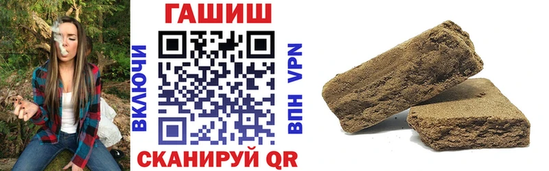 Наркошоп купить Каннабис COCAIN NBOMe МЕФ А ПВП Бирюч