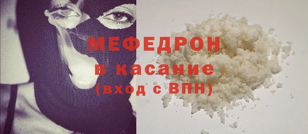 бутик Кодинск