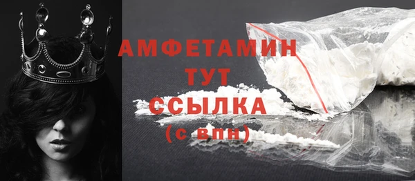 бутик Кодинск
