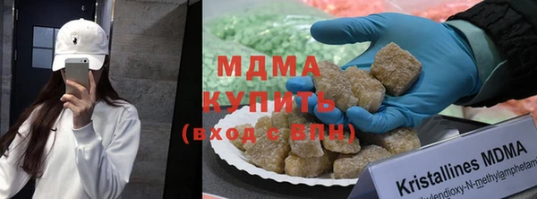ECSTASY Козельск