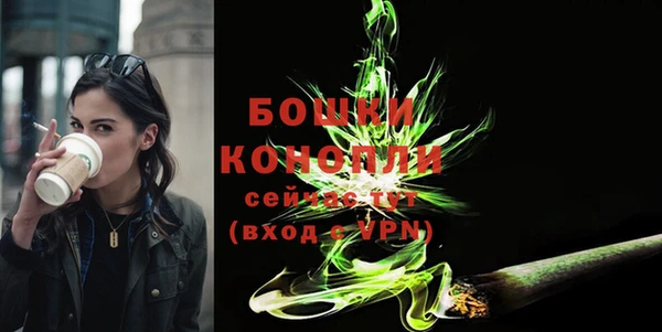 бутик Козловка