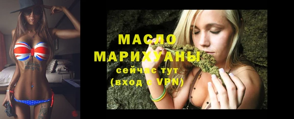 бутик Козловка