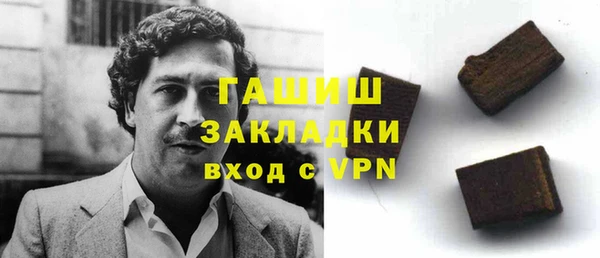 ECSTASY Козельск