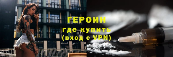 бутик Козловка