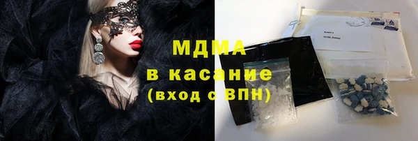 МДПВ Красноперекопск