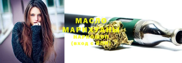 ECSTASY Козельск
