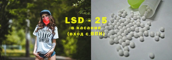 бутик Козловка