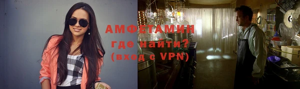 ECSTASY Козельск