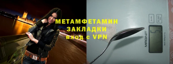 бутик Козловка