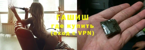 бутик Козловка