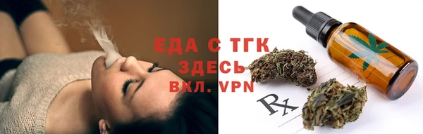 ECSTASY Козельск