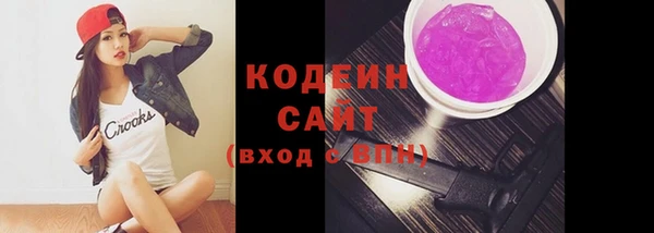 ECSTASY Козельск