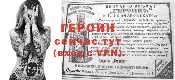 бутик Кодинск