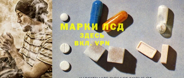 бутик Кодинск