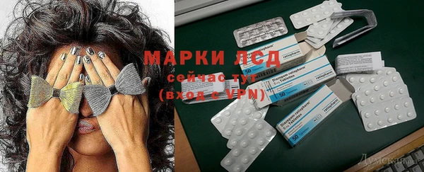 бутик Козловка