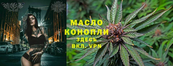 бутик Козловка