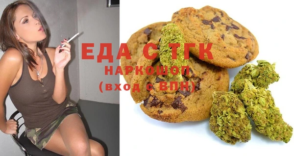 ECSTASY Козельск