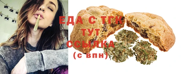 бутик Козловка