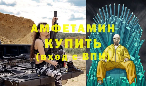 бутик Козловка
