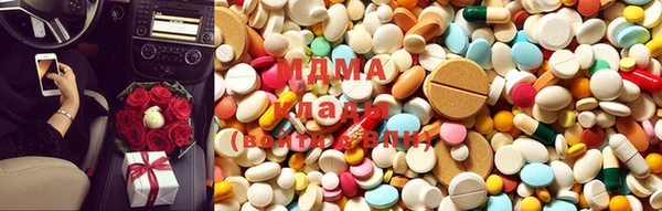 ECSTASY Козельск