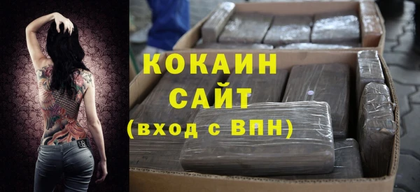 ECSTASY Козельск