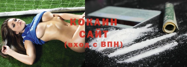 ECSTASY Козельск