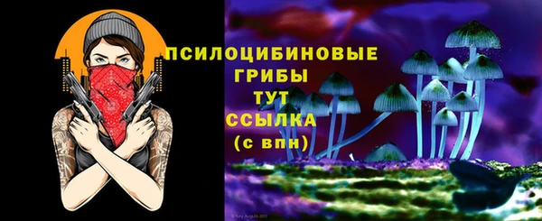 бутик Козловка