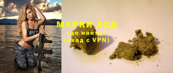 ECSTASY Козельск