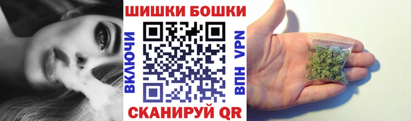 Каннабис тримм  Купить где  Бирюч 